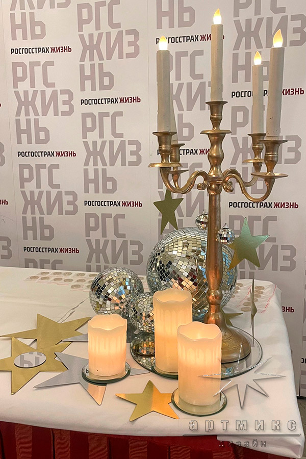 Оформление выставочного стенда