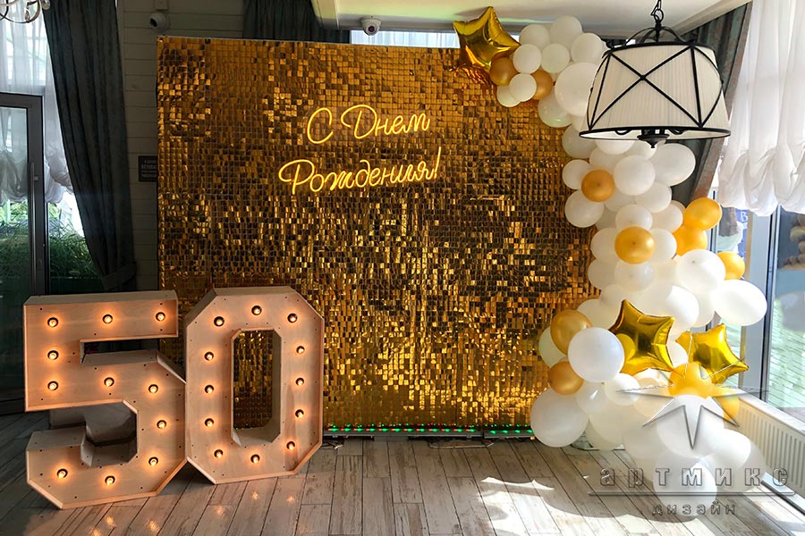 Торжественное оформление в ресторане VILLA VERDE