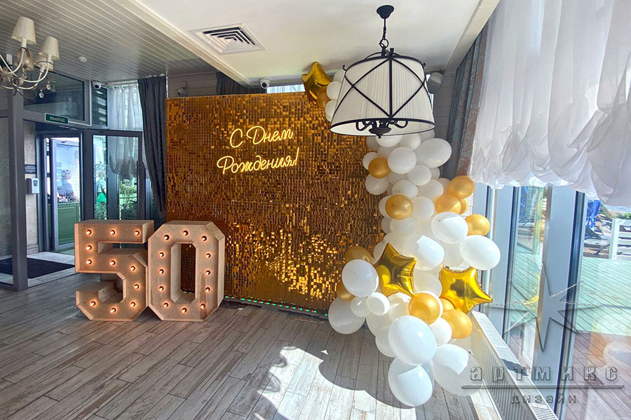Торжественное оформление в ресторане VILLA VERDE