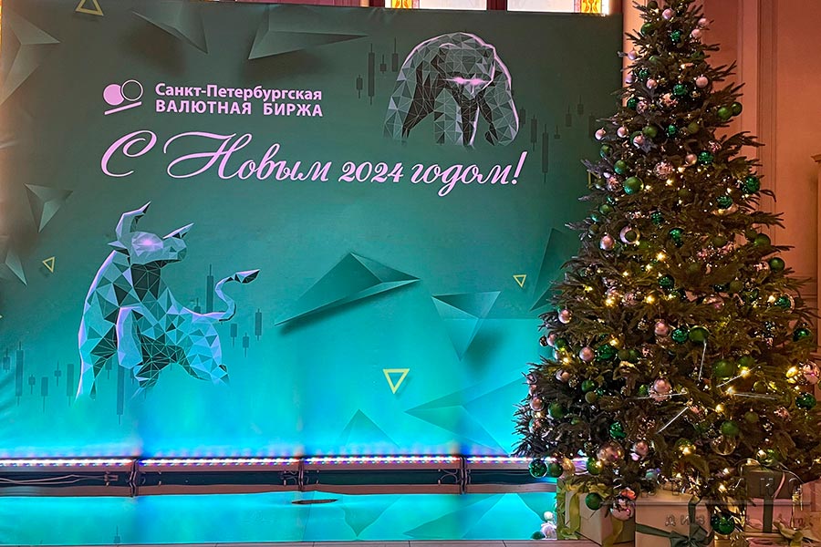 Фотозона с зеркальным полом, баннером и елью 3м
