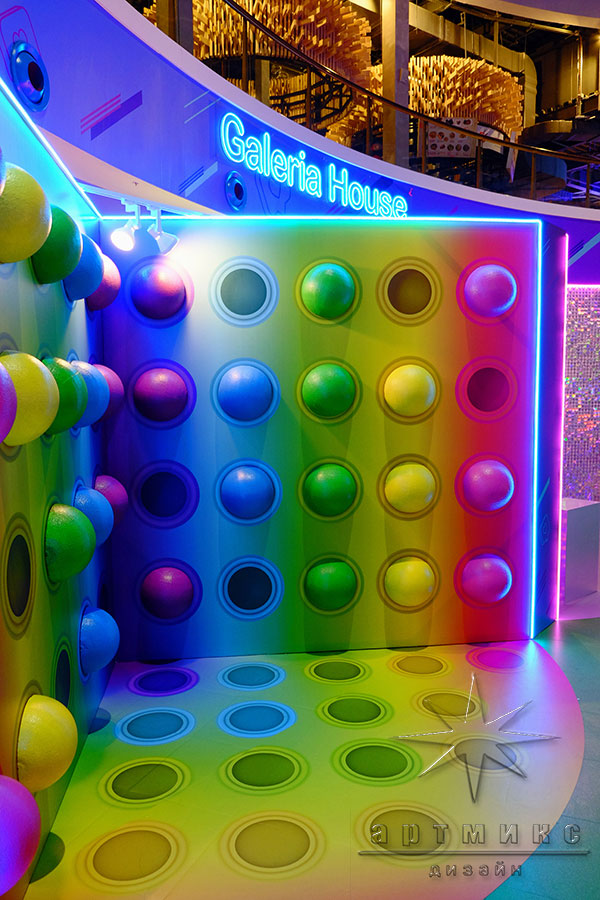 Фотозона "POP IT"