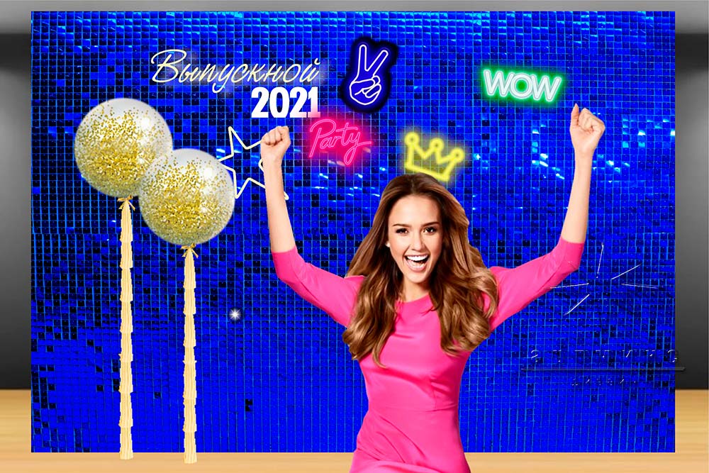 Фотозона "Выпускной Party 2021"