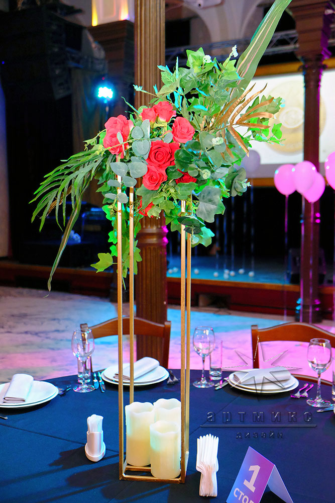 Оформление корпоративного мероприятия в ресторане Гимназия