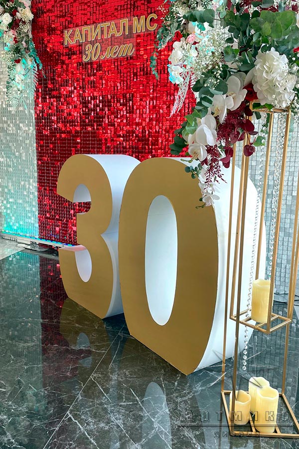 Im  36