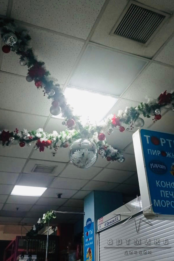Оформление потолка на Новый год Торгового Центра