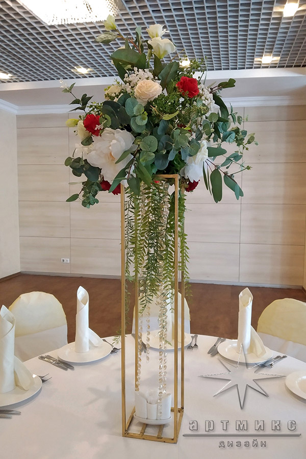 IMG 20210702 141749