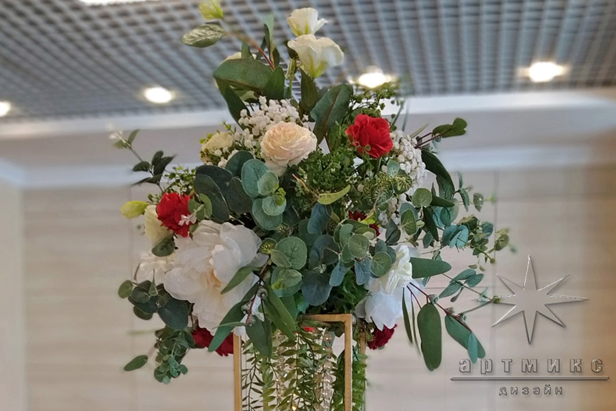 IMG 20210702 141753
