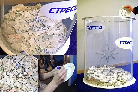 "Антистресс" популярное шоу на любом корпоративном или юбилейном мероприятии