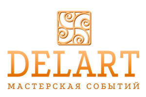 Праздничное агентства "DELART"