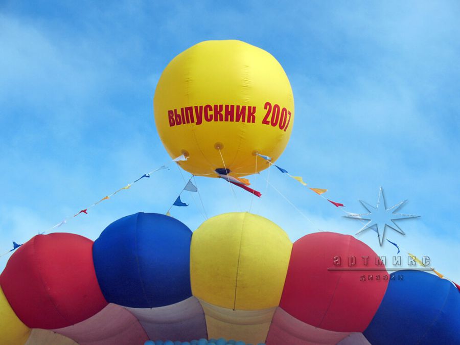 Оформление выпускного вечера в Североморске