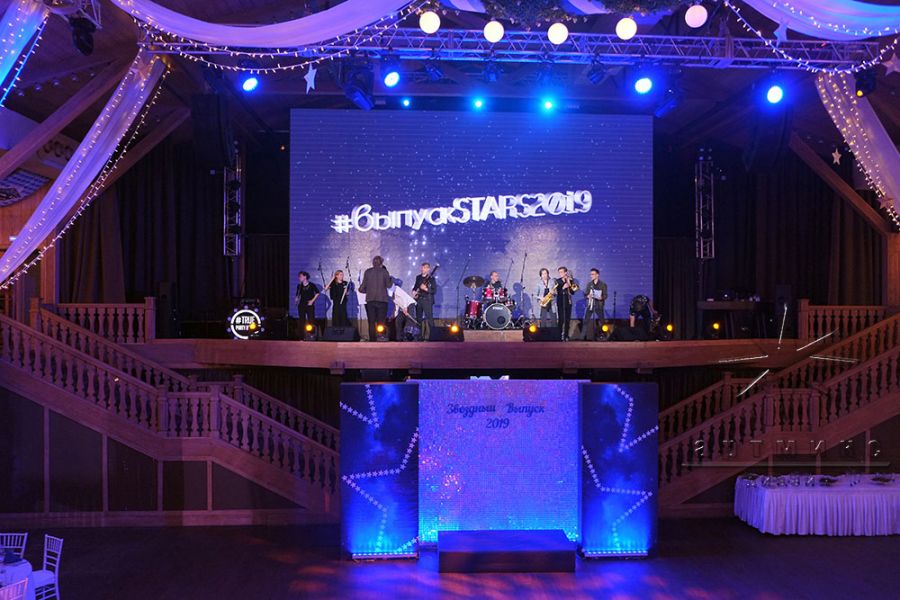 Оформление на выпускной "Выпуск STARS 2019"