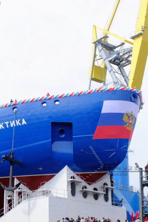 Торжественное мероприятие посвященное спуску на воду атомного ледокола "Арктика" на Балтийском заводе