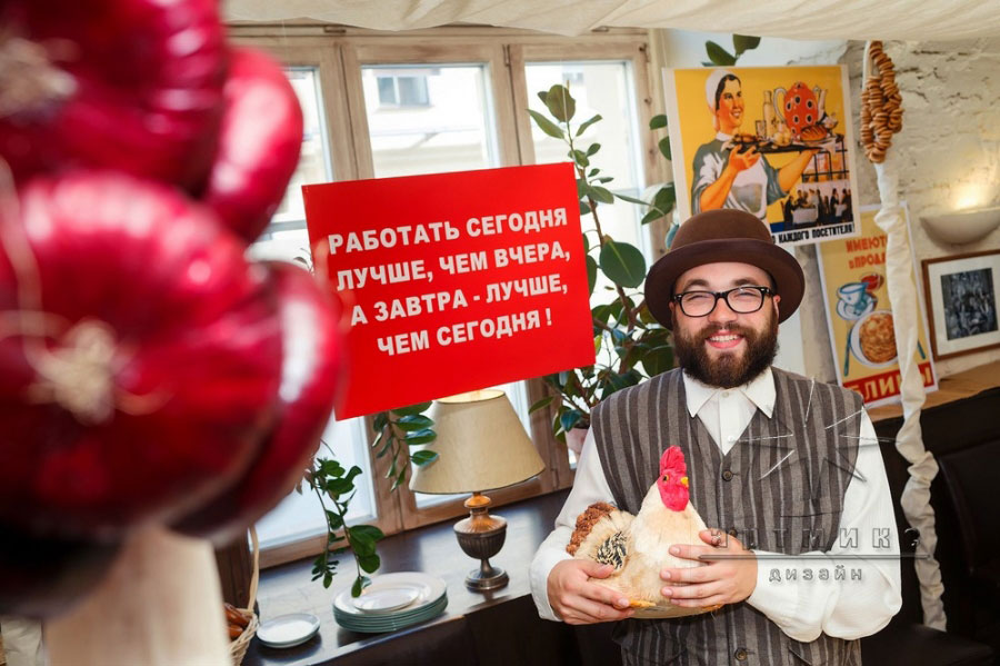 Велкам-зоны и фотозона в стиле рынка "Привоза"