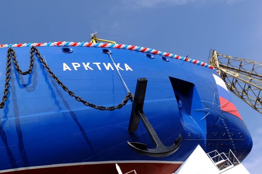 Торжественное мероприятие посвященное спуску на воду атомного ледокола "Арктика" на Балтийском заводе