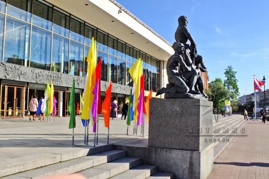 Оформление флагами для Международного праздника "Дня защиты детей"