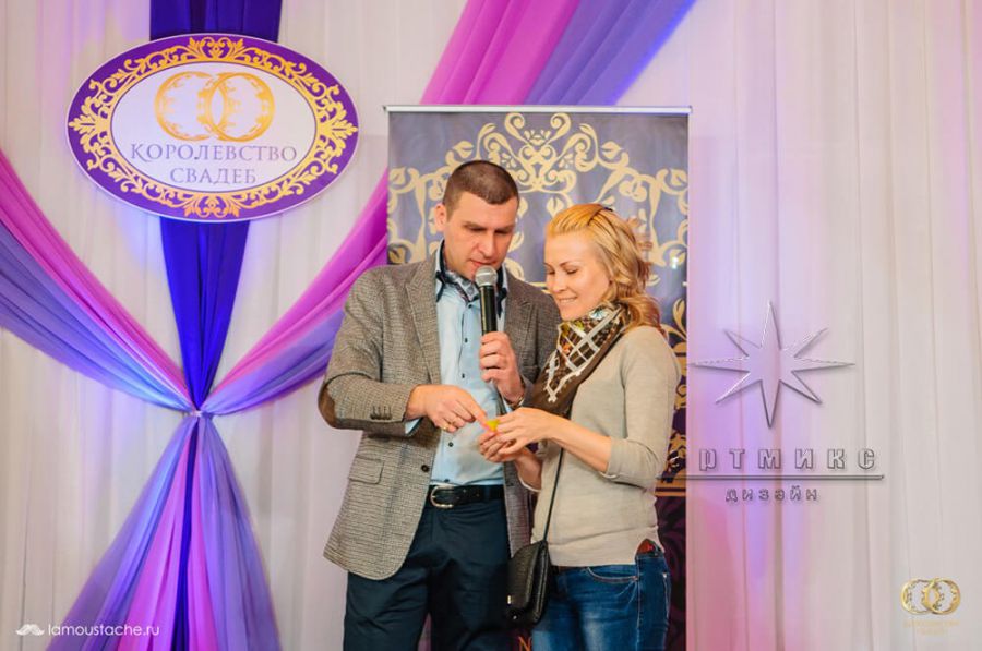 Свадебная выставка "Королевство свадеб" 2015 года