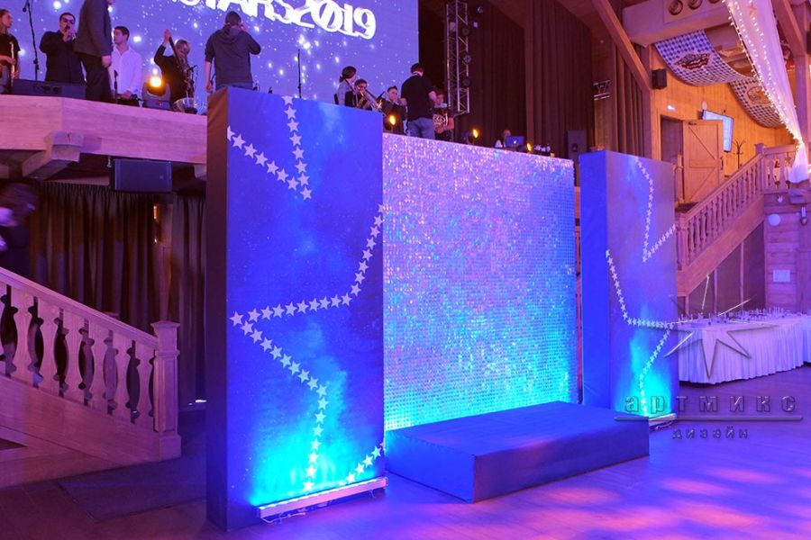 Фотозона "Pearly" из пайеток со звёздными блоками