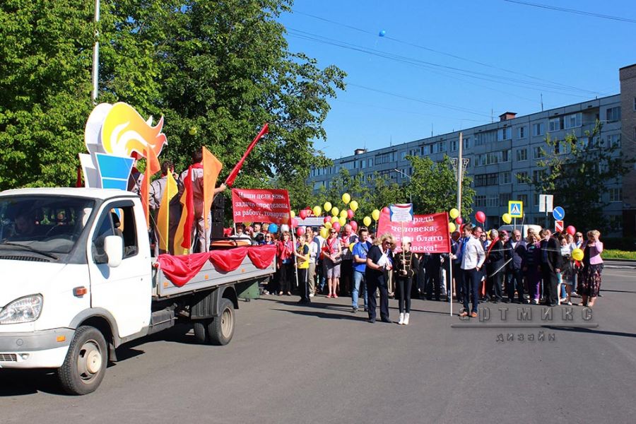 День города Кириши "Огонь сердец – огонь побед!"