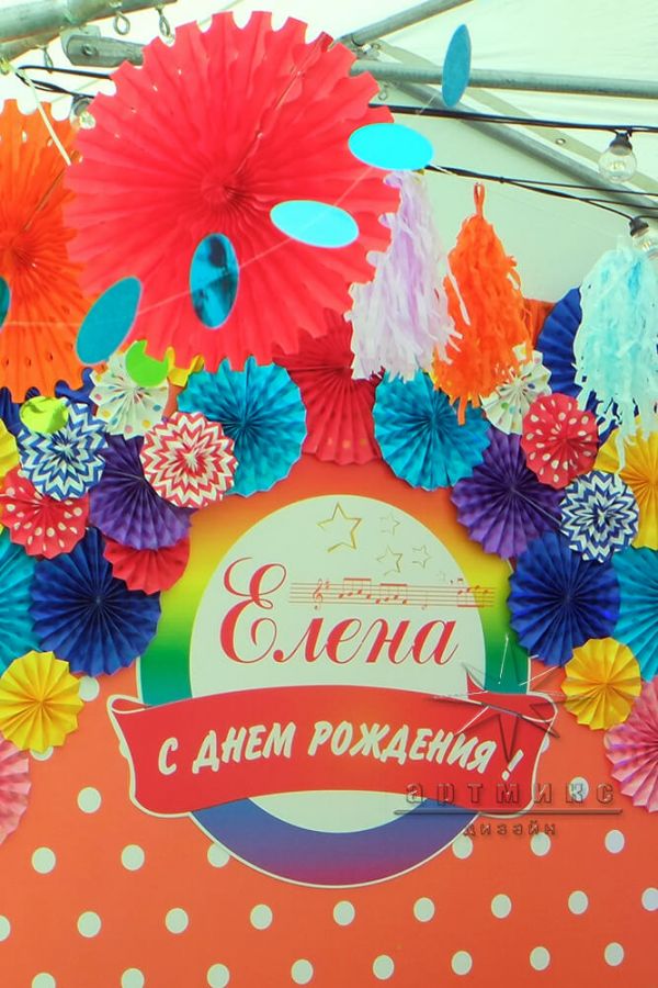 Оформление день рождения в стиле "Мелодия"