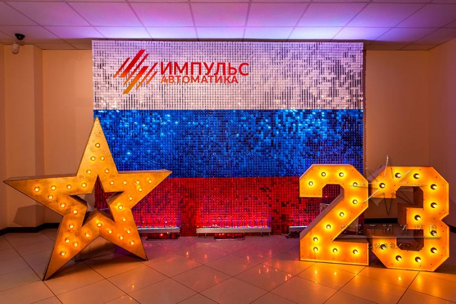 Фотозона, Российский флаг