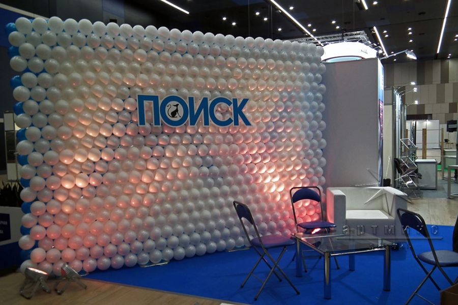 Оформление воздушными шарами конференции "Vet.Camp" ЭКСПОФОРУМ