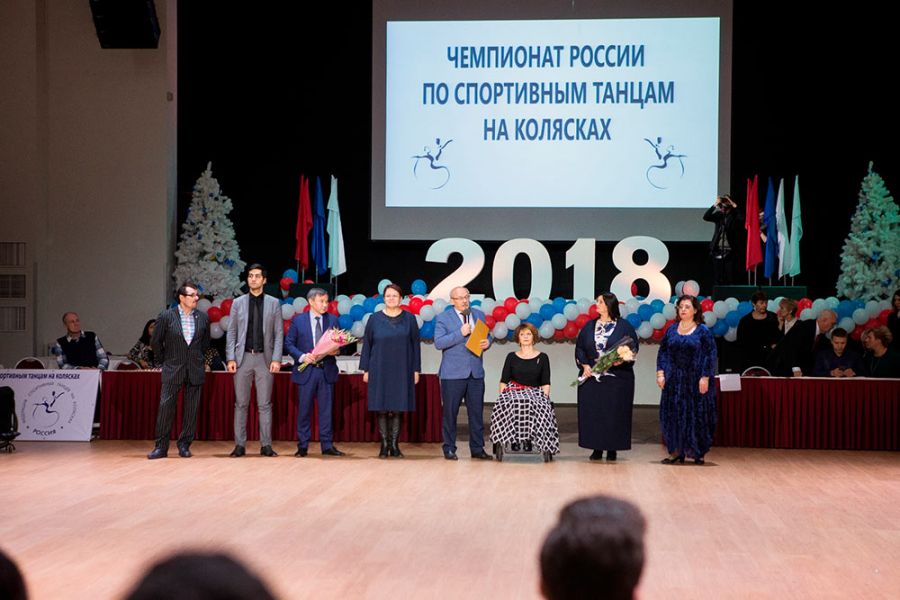 Оформление сцены для Международного спортивного конкурса по спортивным танцам на колясках