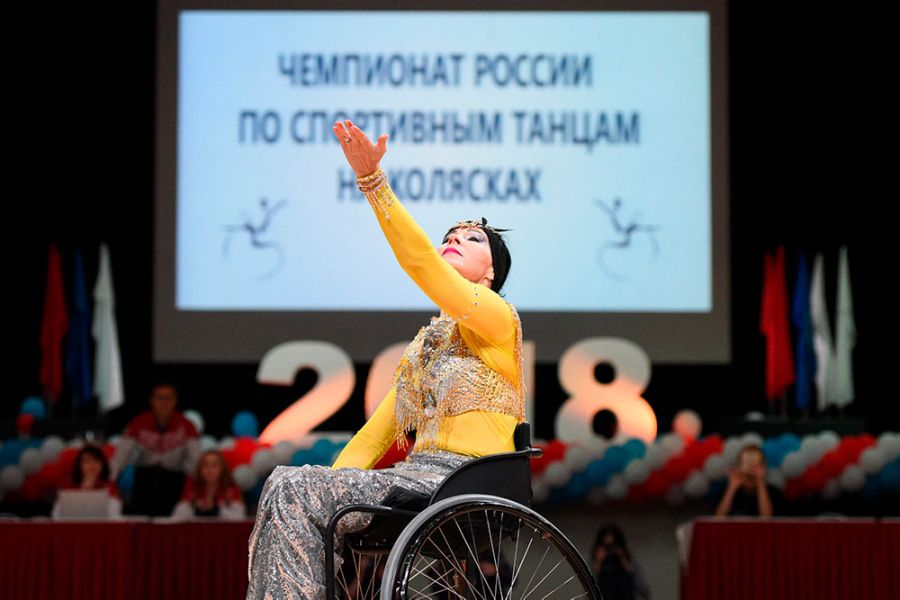 Оформление сцены для Международного спортивного конкурса по спортивным танцам на колясках