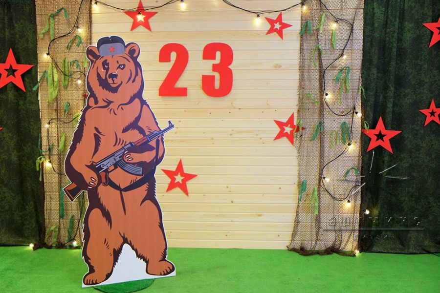 Макет фотозоны на 23 февраля