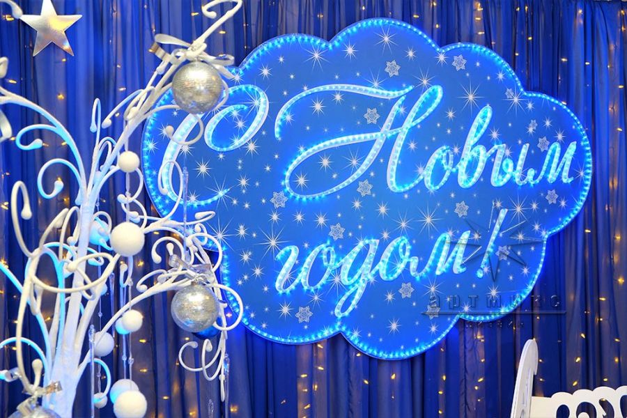 Оформление фотозоны для комбината "Мельница Кирова"