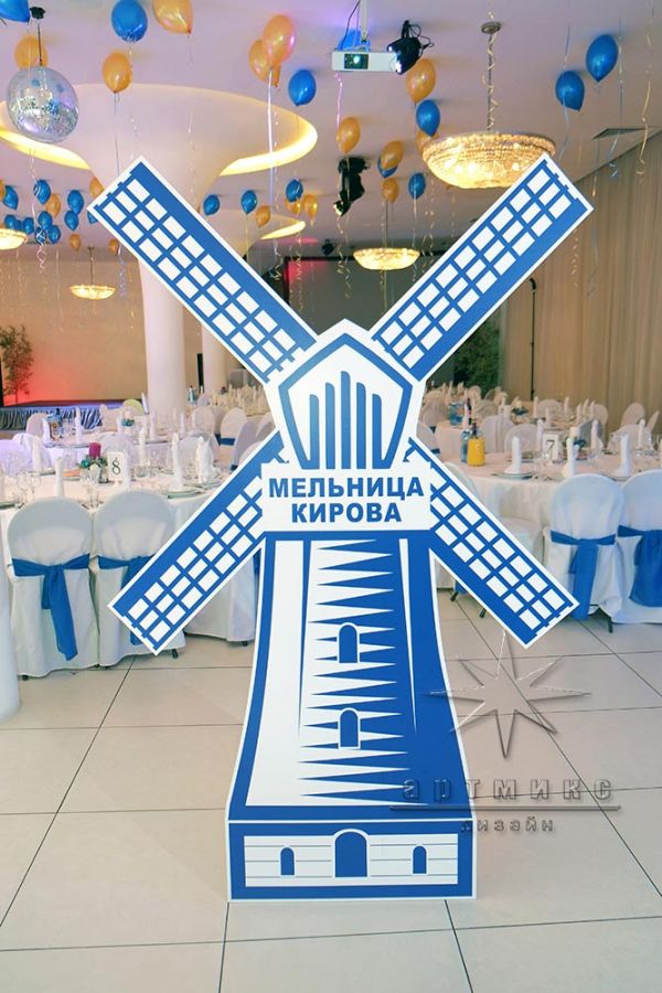 Оформление фотозоны для комбината "Мельница Кирова"
