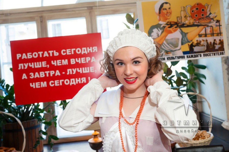 Оформление корпоративного мероприятия в стиле "12 стульев"
