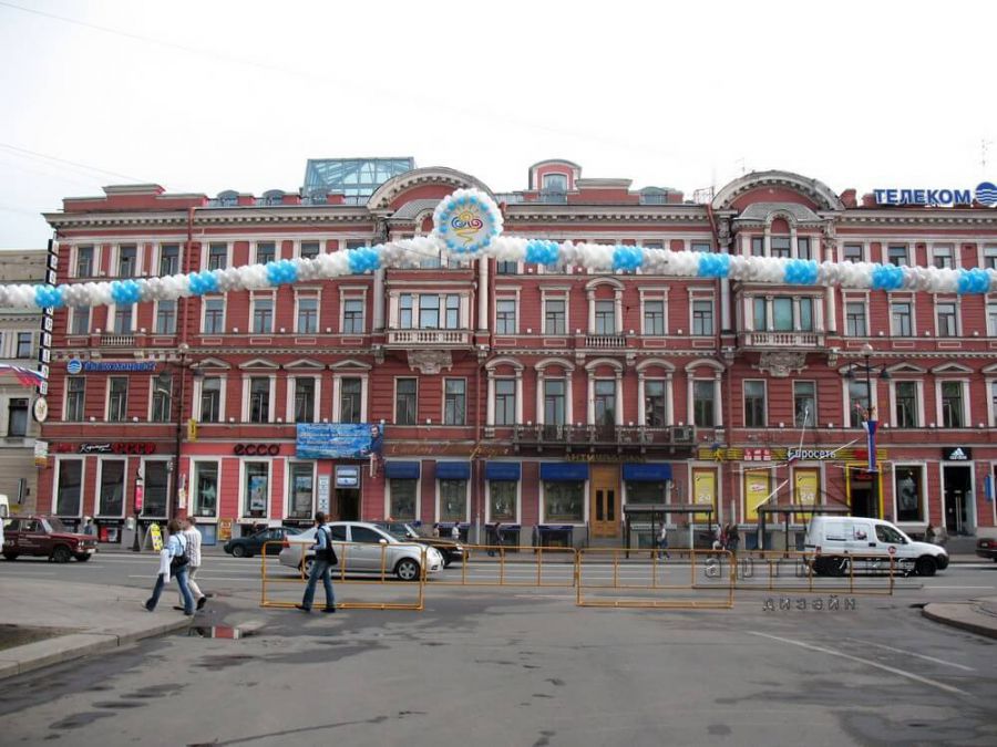 Оформление городского фестиваля "Праздник Мороженого"