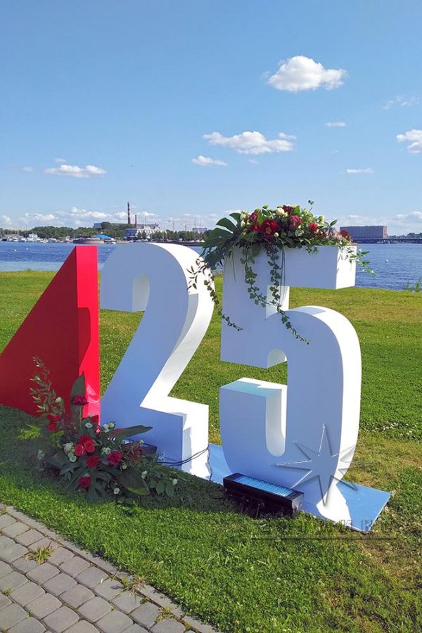 Юбилей компании "Нам 25"