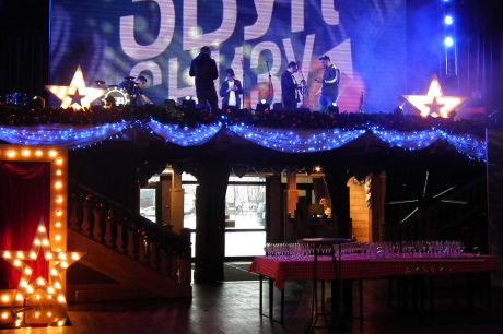 Новогодняя вечеринка в ресторане Alpenhaus на Крестовском острове
