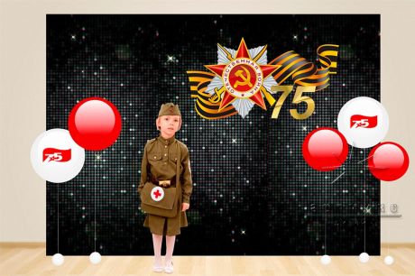 Фотозоны  празднику День Победы