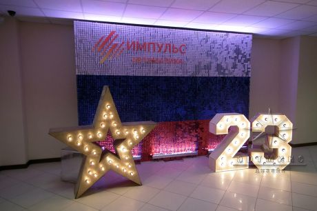 Подарки мужчинам на 23 февраля