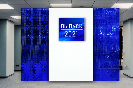 Фотозоны из пайеток к выпускному