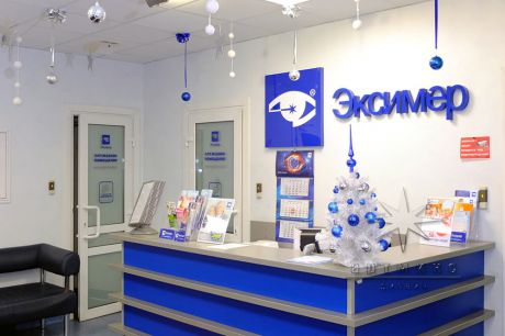Новогоднее оформление ресепшен