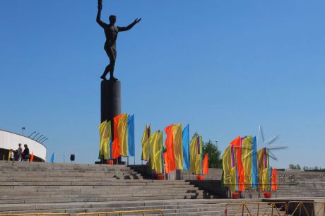 Оформление праздника в СКК для государственной программы на "Международный день семей"